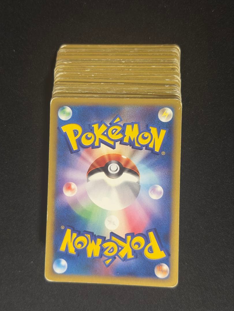 カードe ノーマル　まとめ売り　49枚