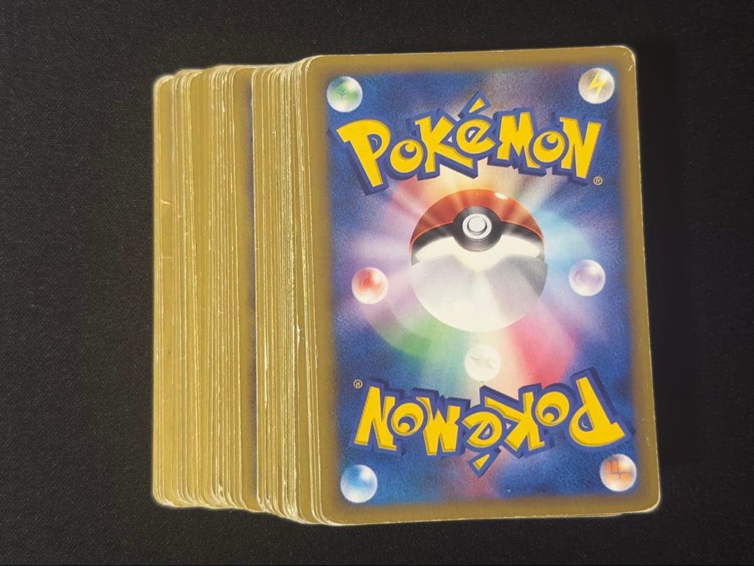 カードe ノーマル　まとめ売り　49枚