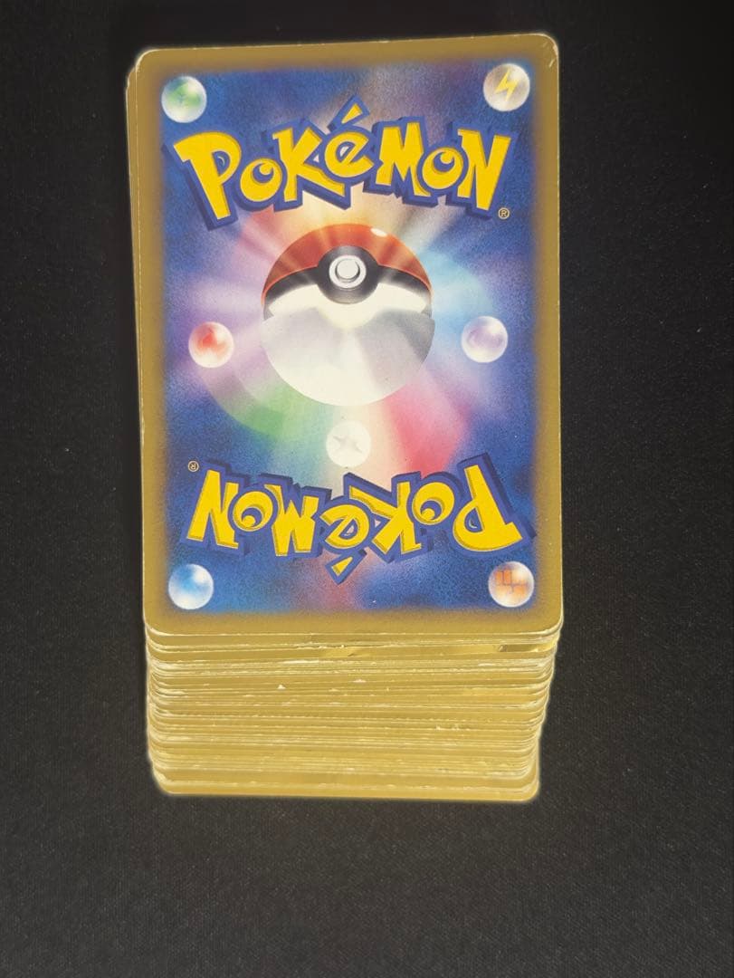 カードe ノーマル　まとめ売り　49枚