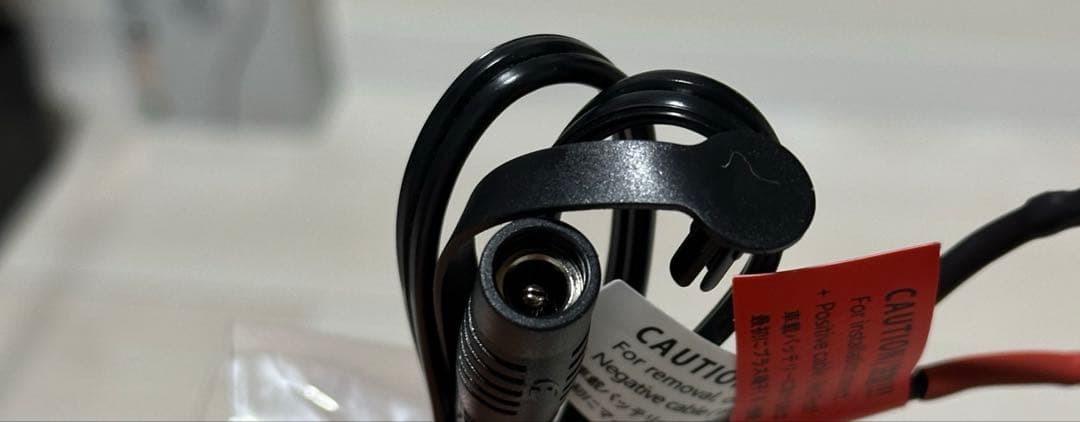 コミネ エレクトリックインナージャケット 12V EK-106 M