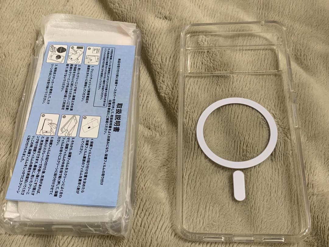 pixel8pro 128GB ブルー