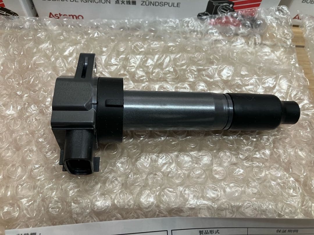 日立イグニッションコイル SUZUKIハスラーU19S01-COIL 3本未使用