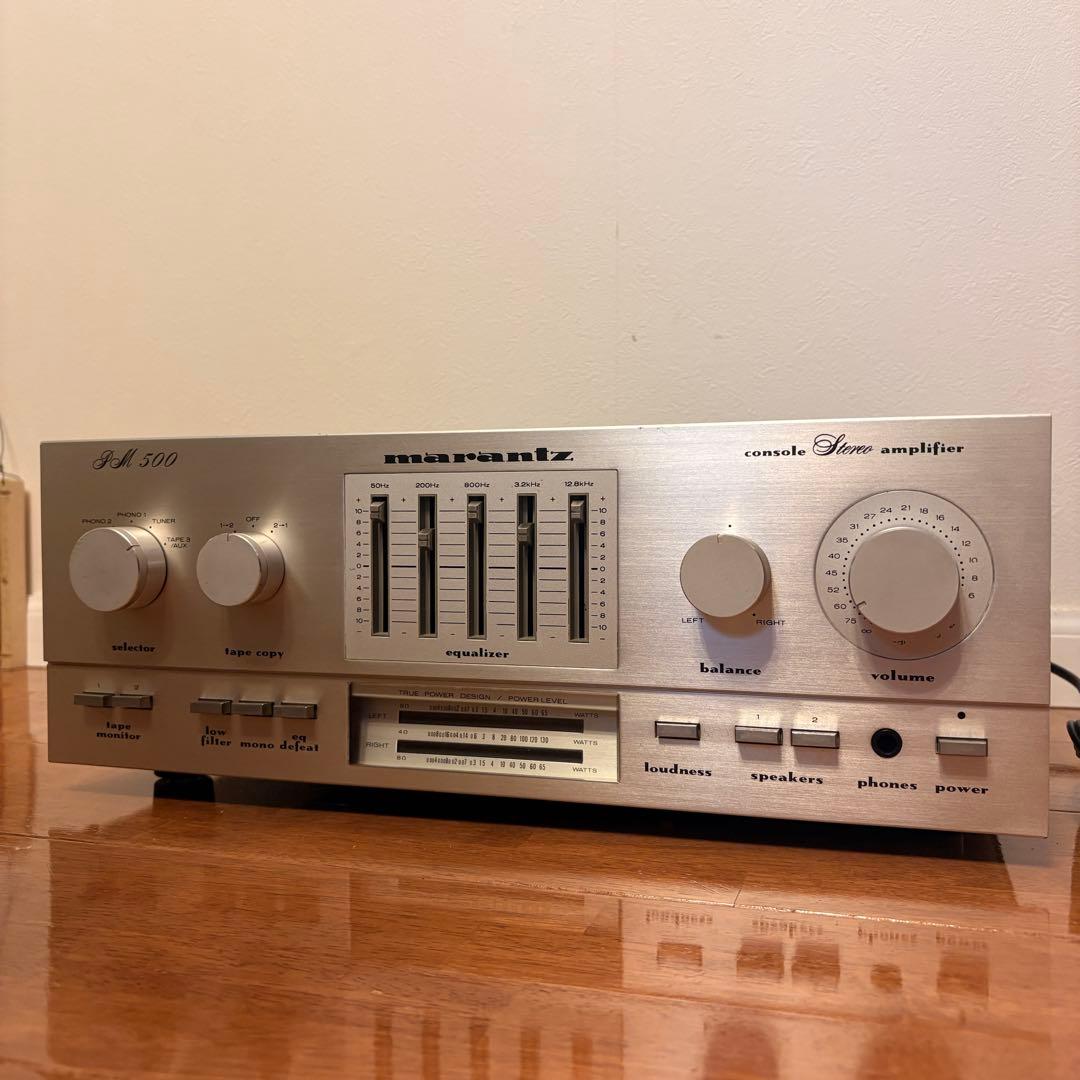 Marantz pm500 プリメインアンプ