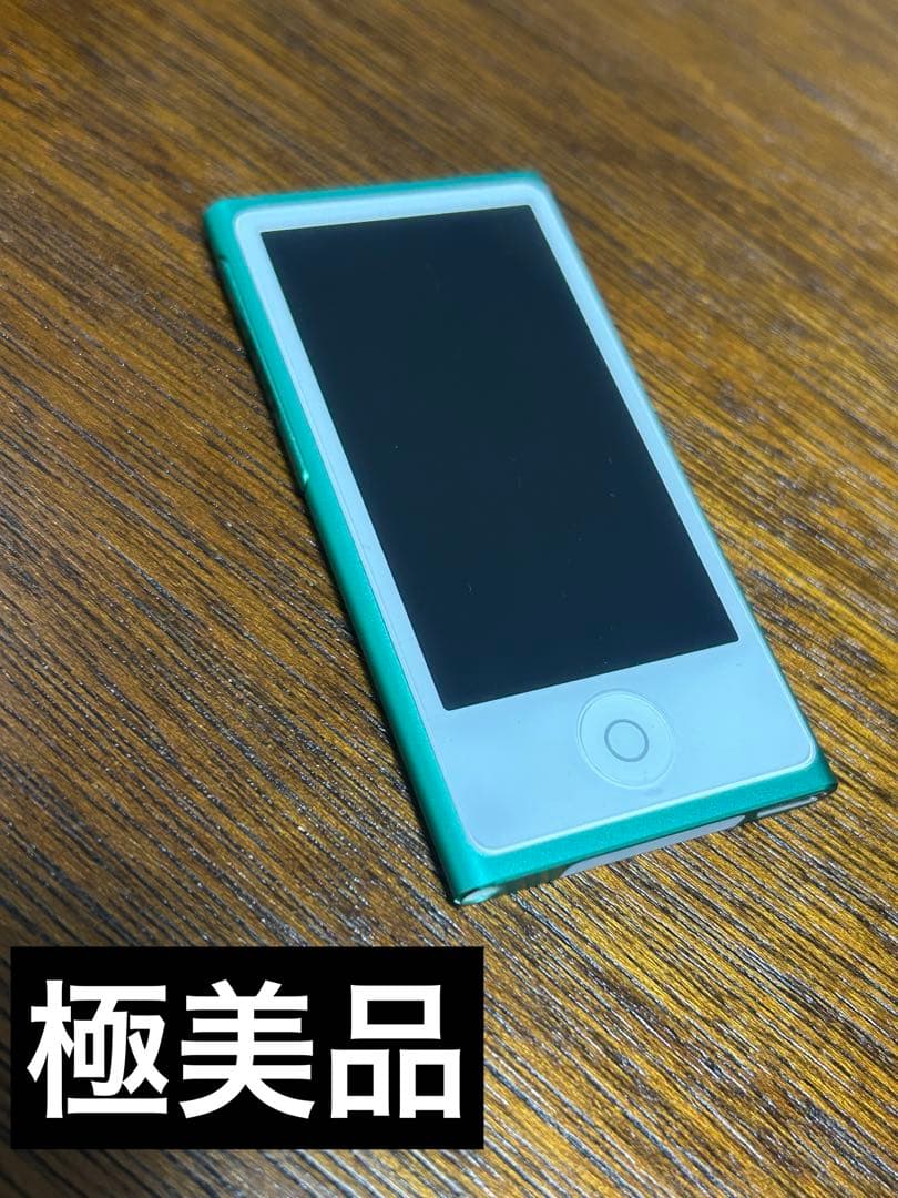 Apple iPod nano 第7世代　グリーン　極美品　ケース付き