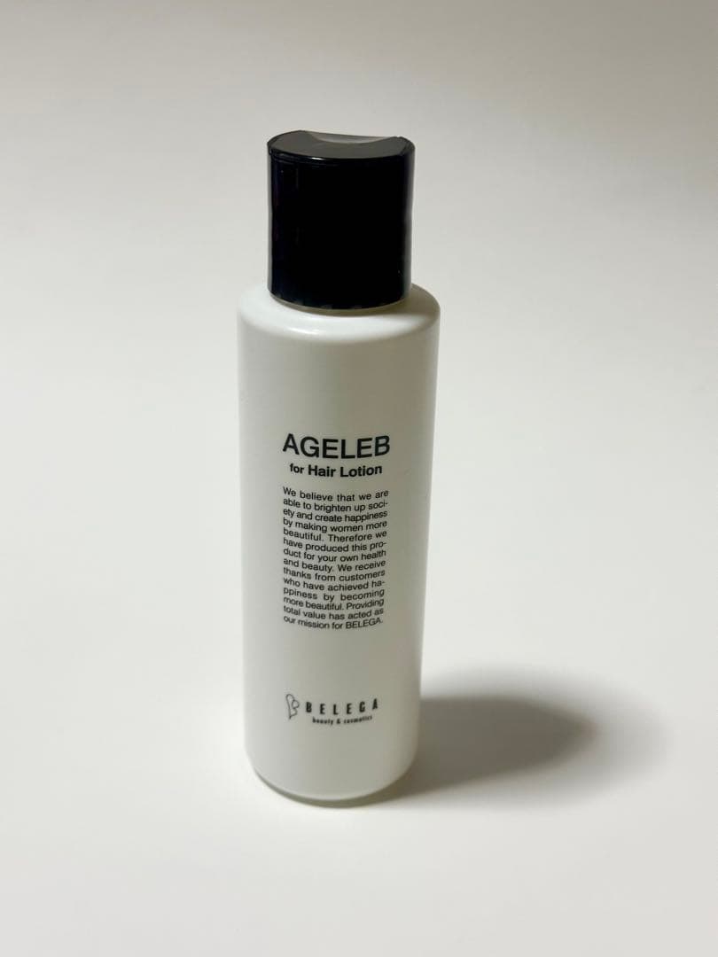 ボディ・フェイスケア Belega Cell Cure 4T++