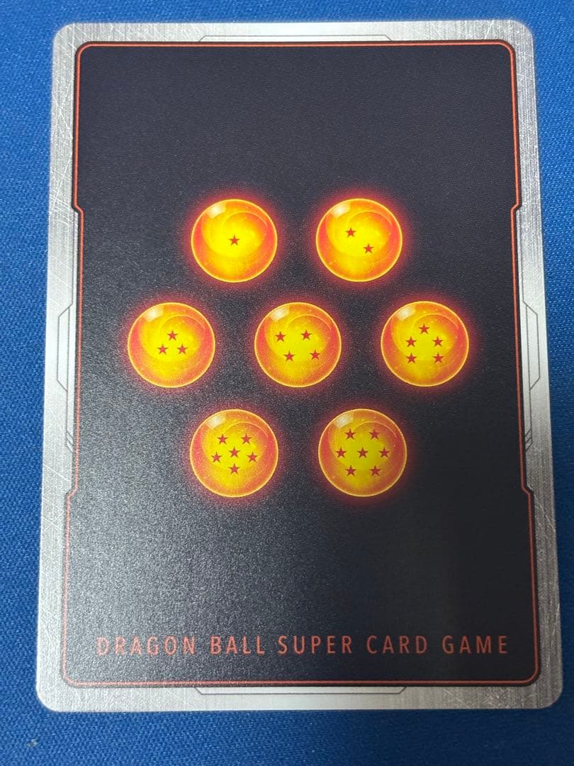 ドラゴンボール　フュージョンワールド　マンガブースター02/ピッコロSR★★