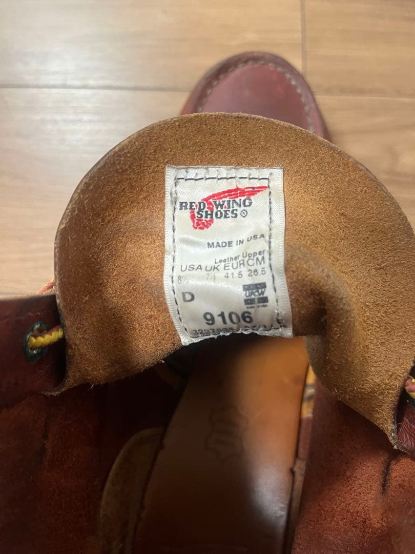 レッドウイング 9106 26.5㎝