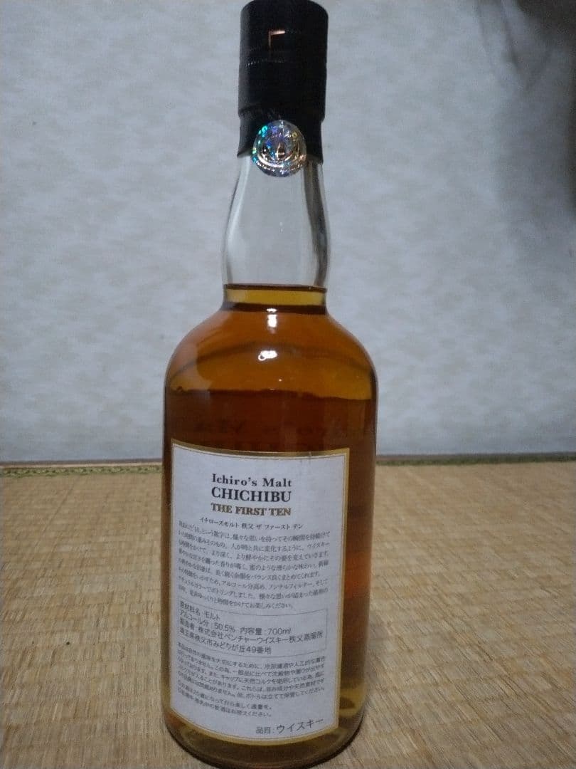 Ichiro's Malt Chichibu THE FIRST TEN 10年