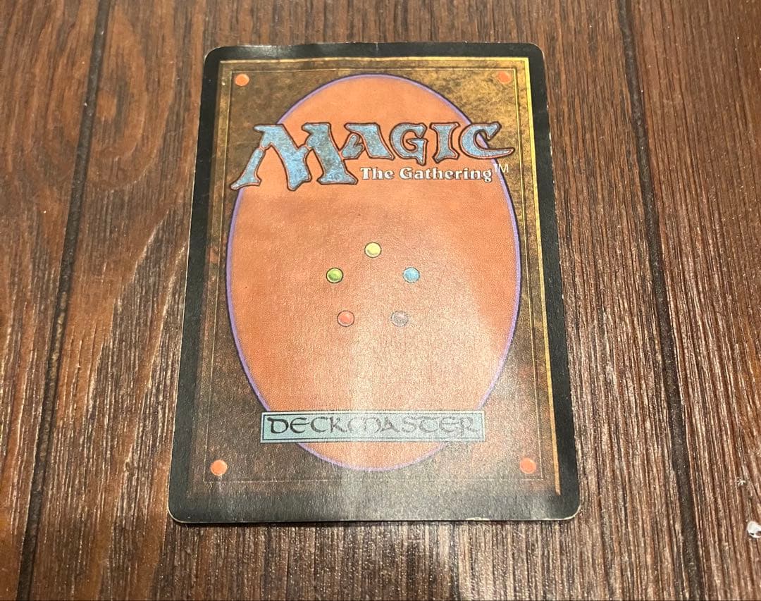 MTG スリヴァーの女王