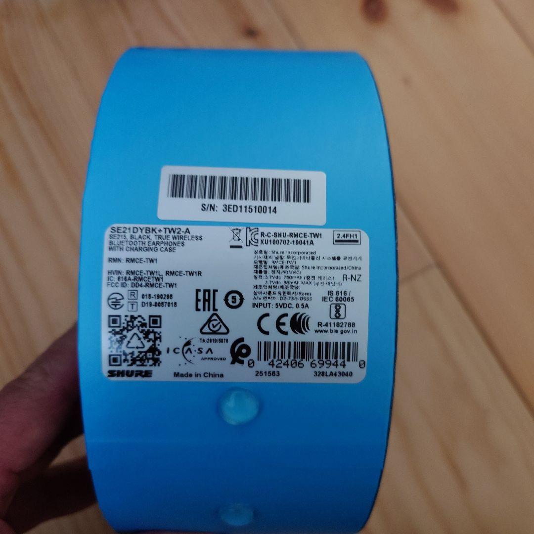 新品未使用未開封　SHURE AONIC 215 トゥルーワイヤレスイヤフォン