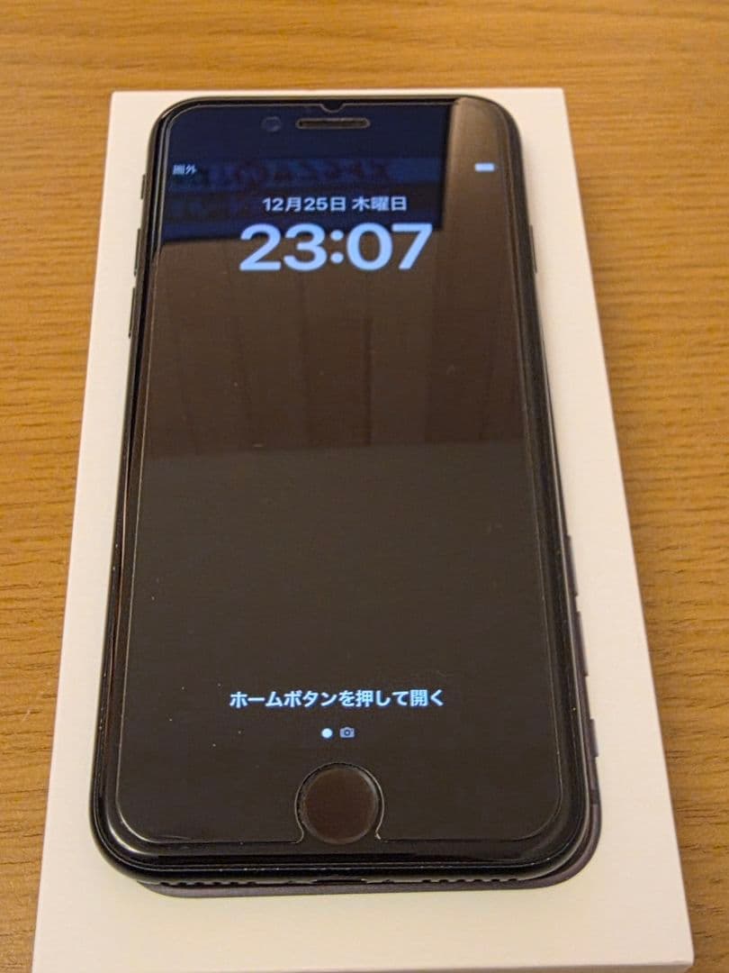 Apple iPhone SE (第3世代) ミッドナイト 本体