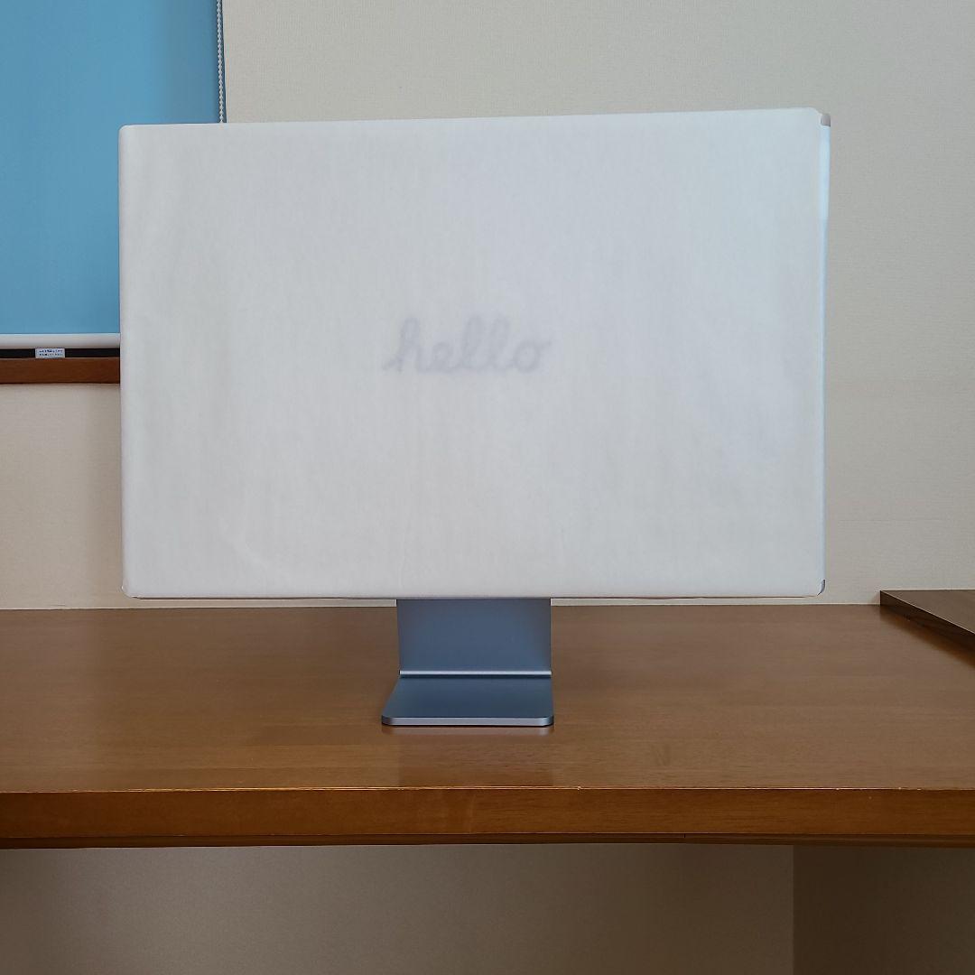 【R7年4月購入品】iMac 24インチ M3 16GBメモリ512GB SSD