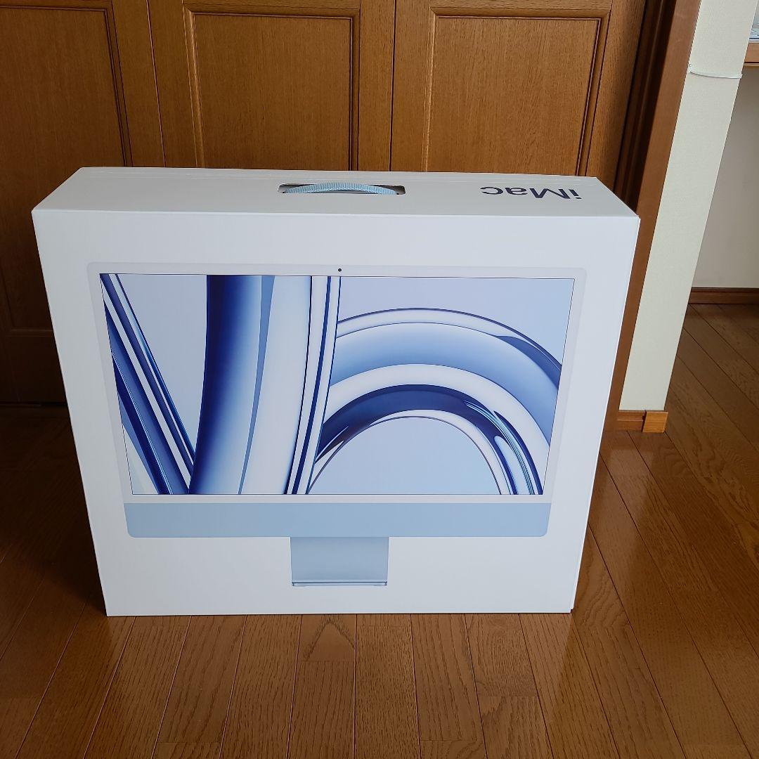 【R7年4月購入品】iMac 24インチ M3 16GBメモリ512GB SSD