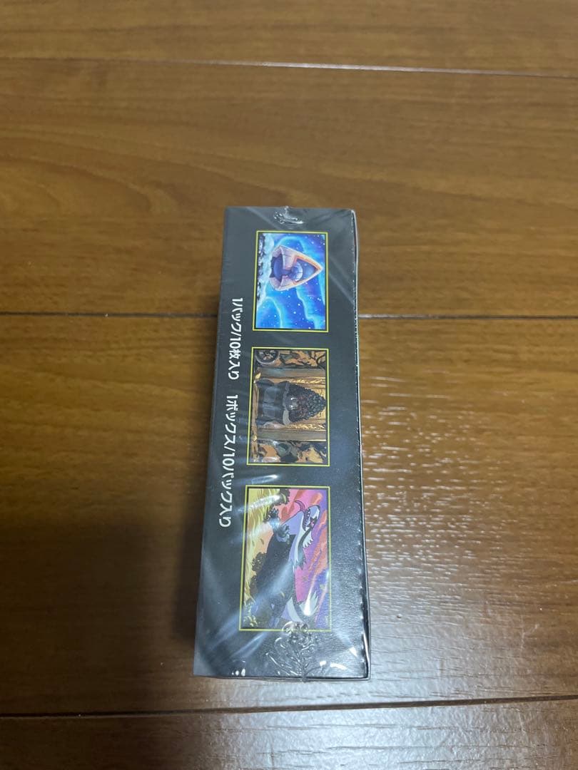 ポケモンカードハイクラスパックMEGAドリームEXシュリンク付き1BOX