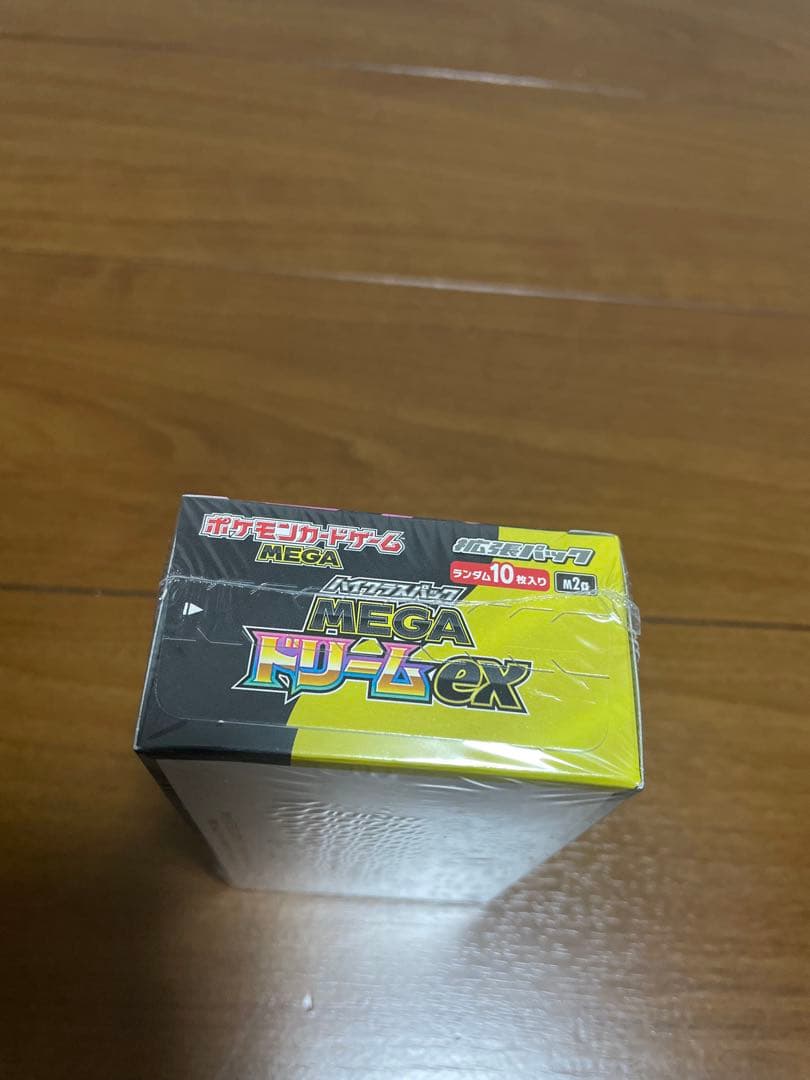 ポケモンカードハイクラスパックMEGAドリームEXシュリンク付き1BOX