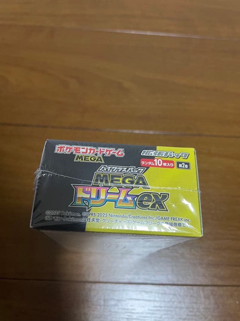 ポケモンカードハイクラスパックMEGAドリームEXシュリンク付き1BOX