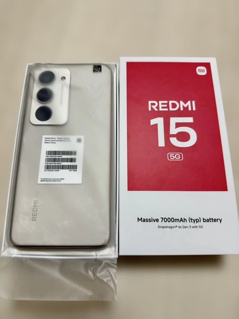 REDMI 15 5G 128G チタングレー　本体　未使用