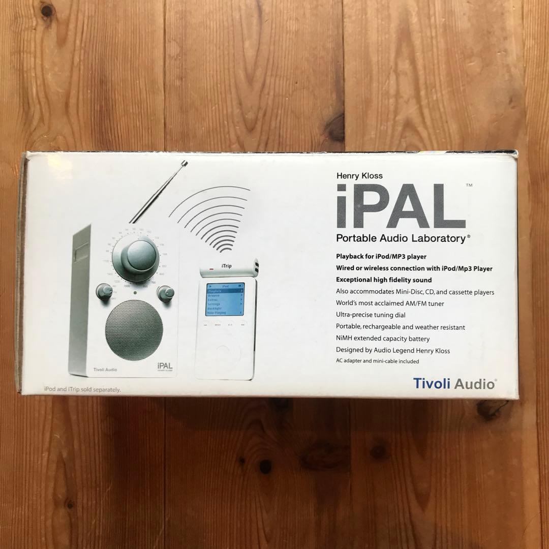 アイパル　チボリオーディオ　ホワイト