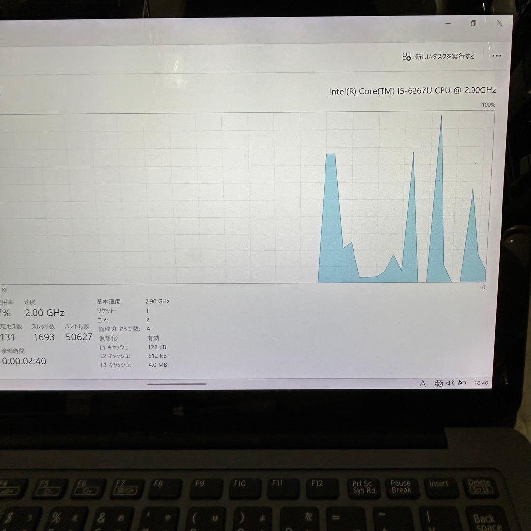 その他ノートPC本体 VAIO Z VJZ13B i5 8GB SSD466GB Win11Pro