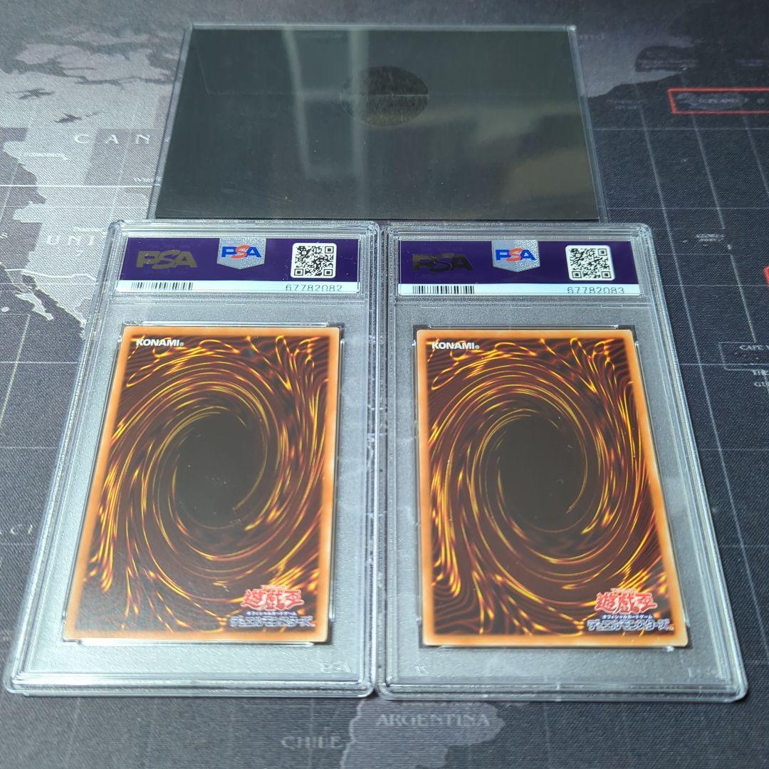 遊戯王 WCS 2019 レッドアイズ 真紅眼の黒竜 死者蘇生 プロモ PSA