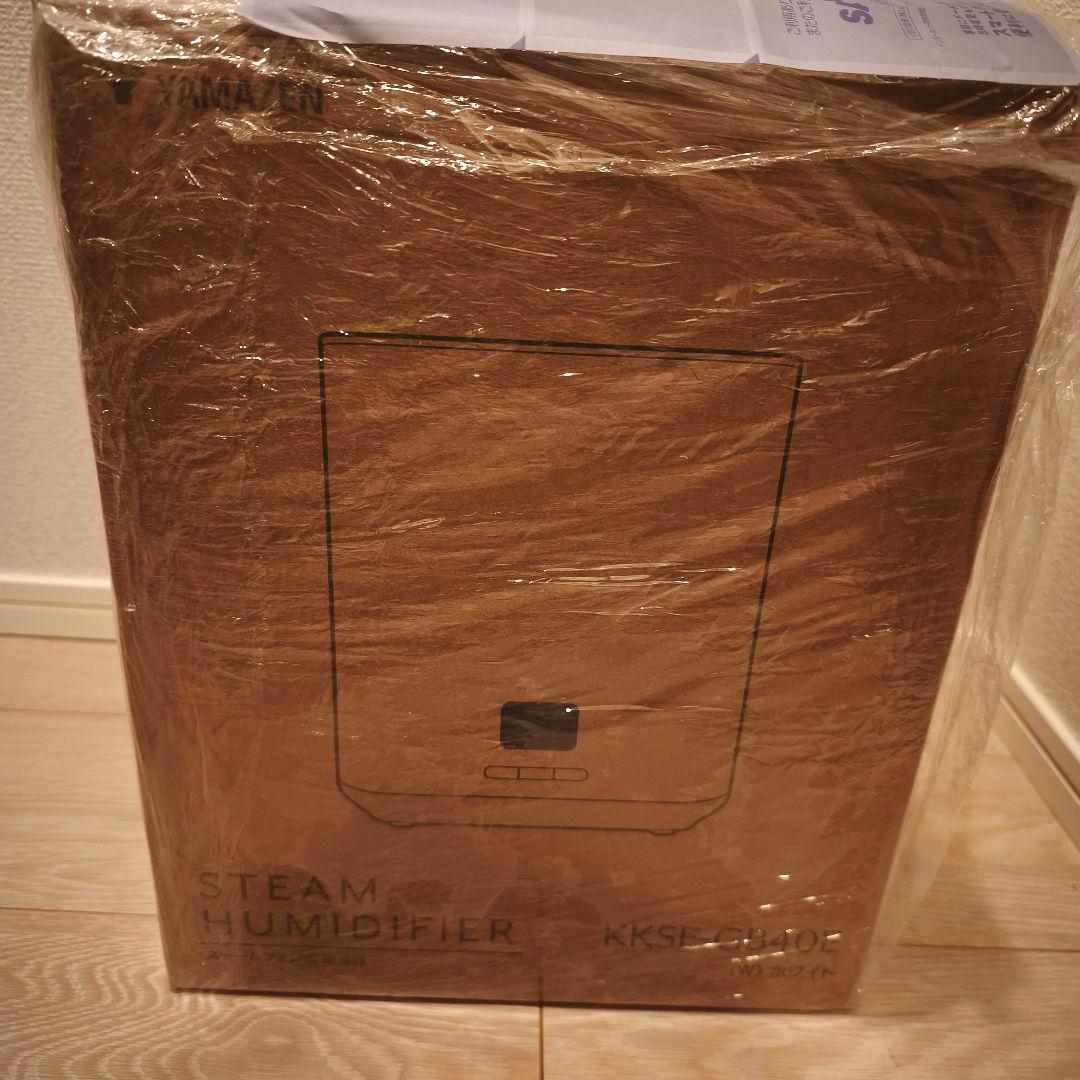 【新品未使用】YAMAZEN スチームファン式加湿器 KKSF-GB40E