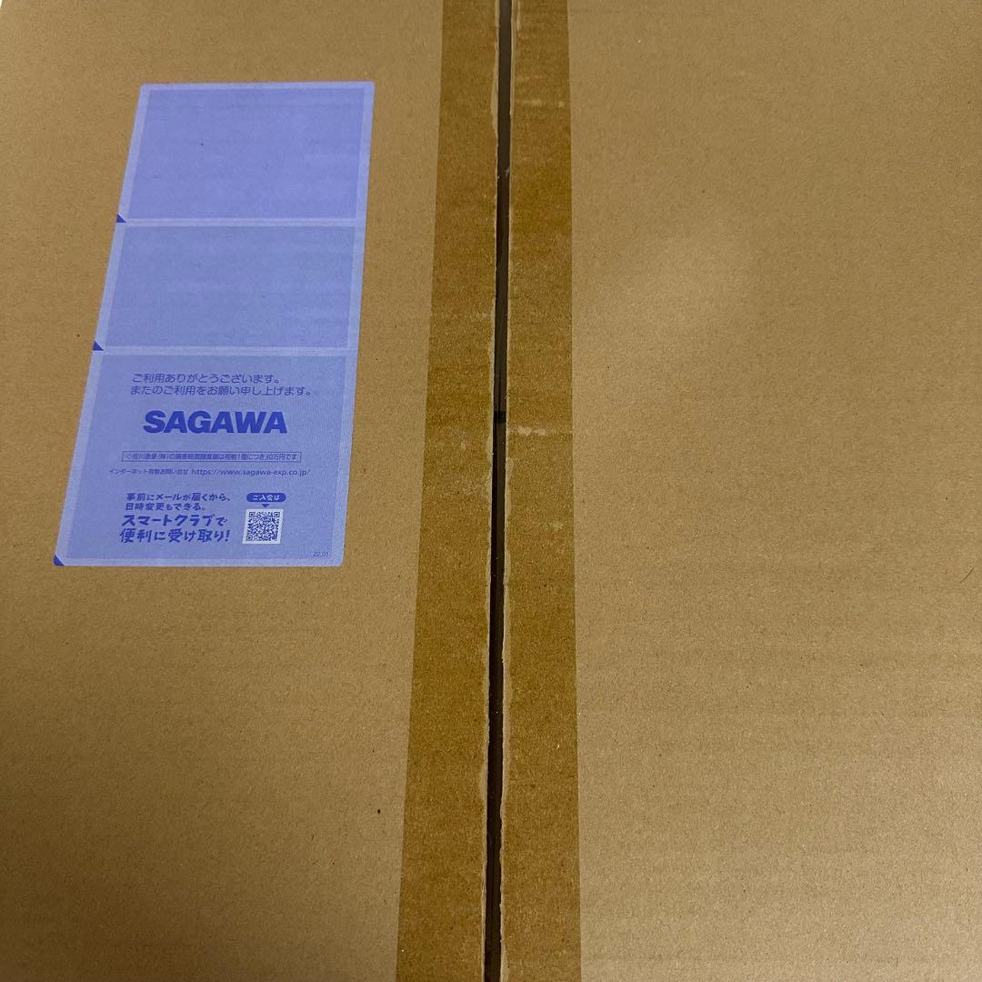 ワンピース“WA-MAXIMUM” 百獣のカイドウ超限定復刻版フィギュ