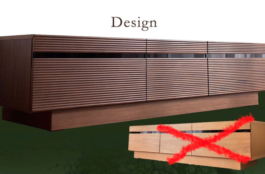 『美品』テレビボード ダークブラウン 木製 引き出し付き