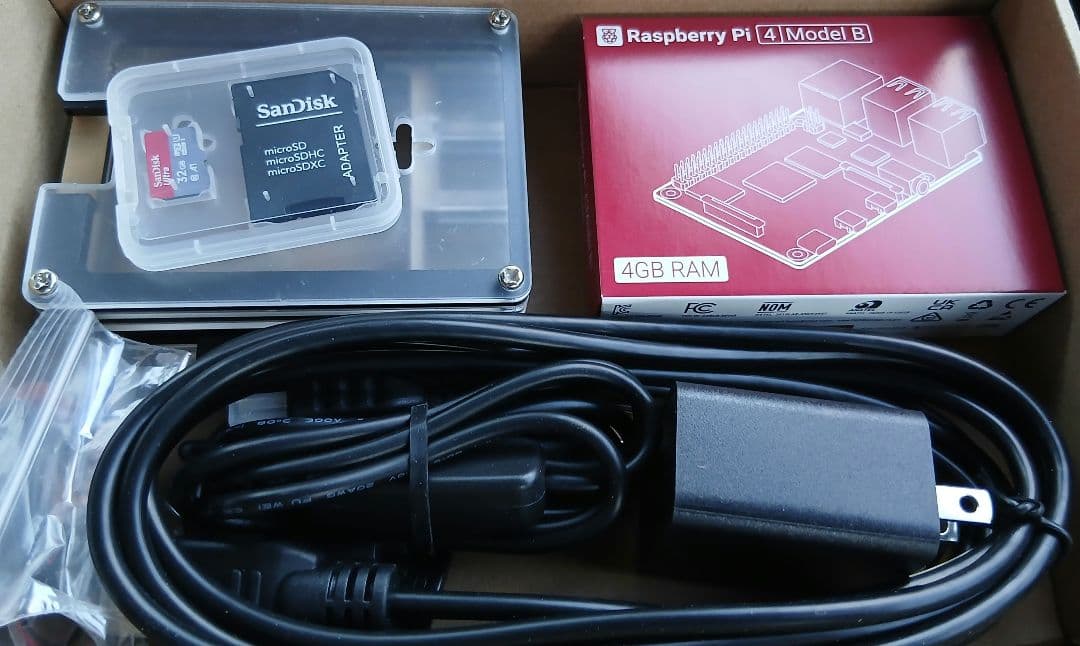 Raspberry PI4 ram 4GB　周辺機器セット