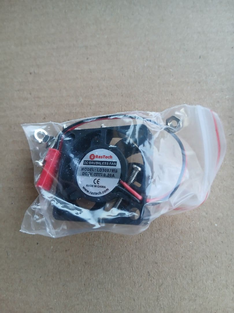 Raspberry PI4 ram 4GB　周辺機器セット