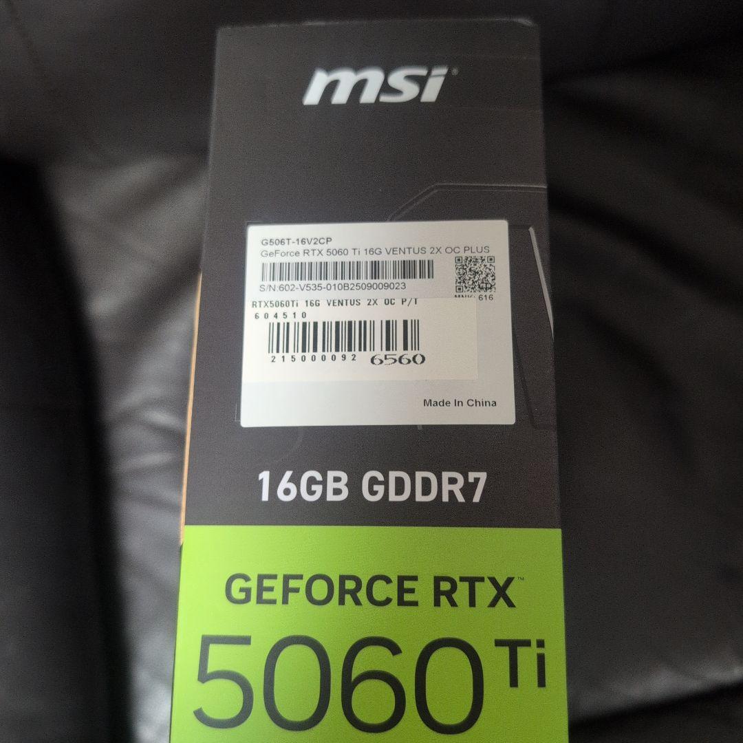 グラフィックボード・グラボ・ビデオカード MSI GEFORCE RTX 5060 Ti 16GB GDDR7