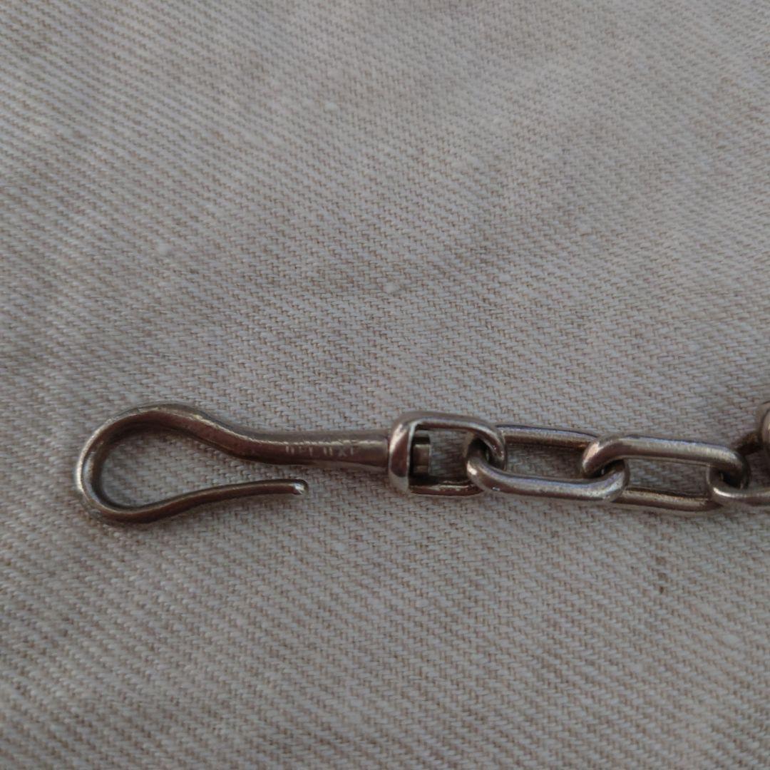 EVISUウォレットチェーン