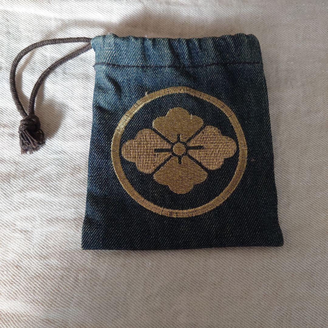 EVISUウォレットチェーン