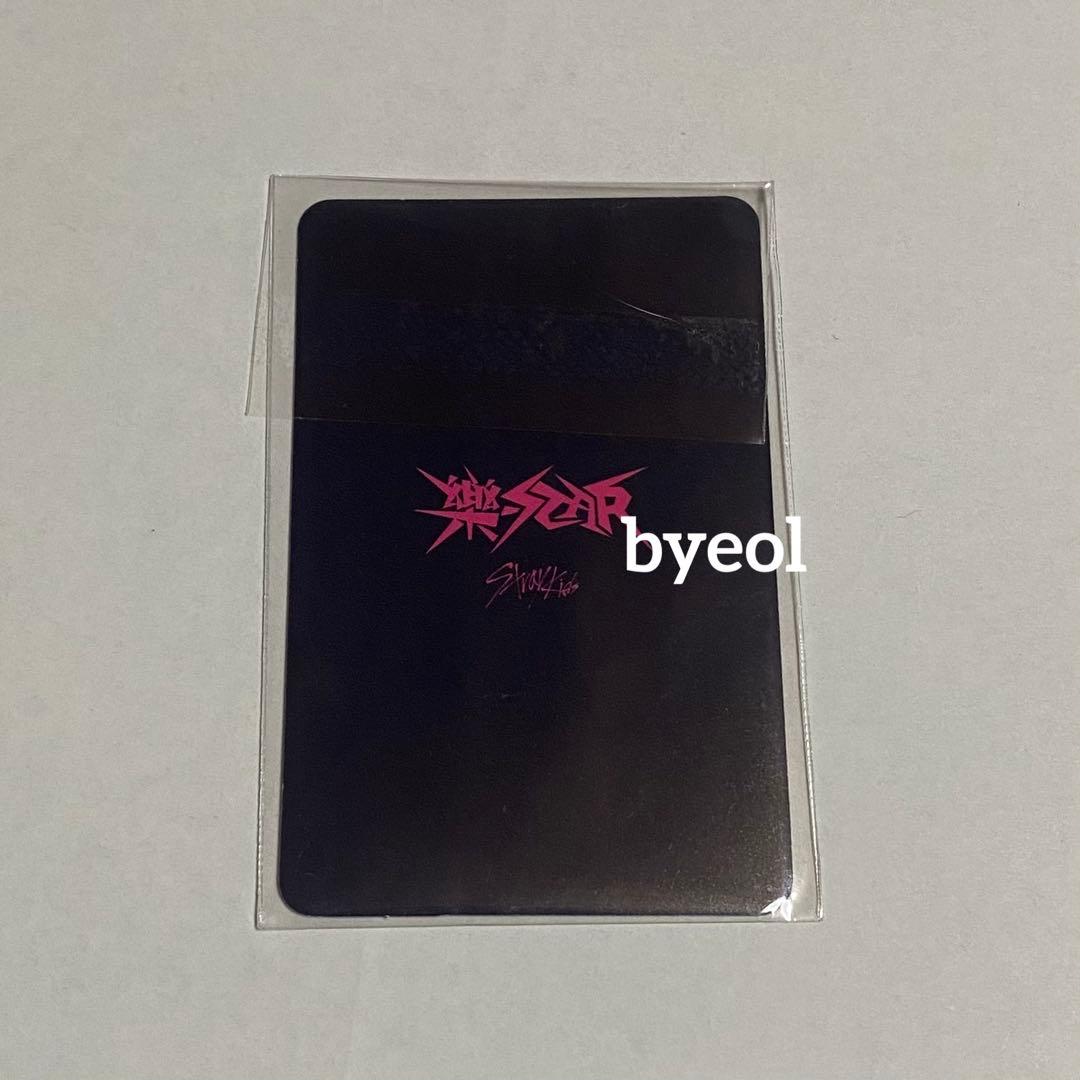 スキズ フィリックス 樂 サノク トレカ 本物証明あり