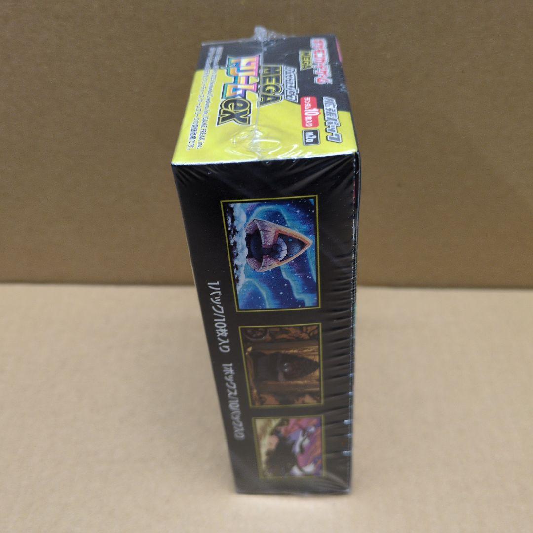 ポケモンカードシュリンク付きMEGAドリームex1box
