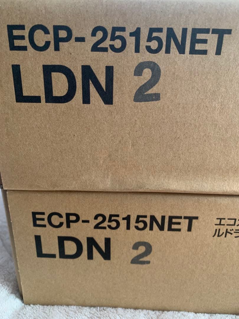 エコカラットプラス　ルドラNX グレー