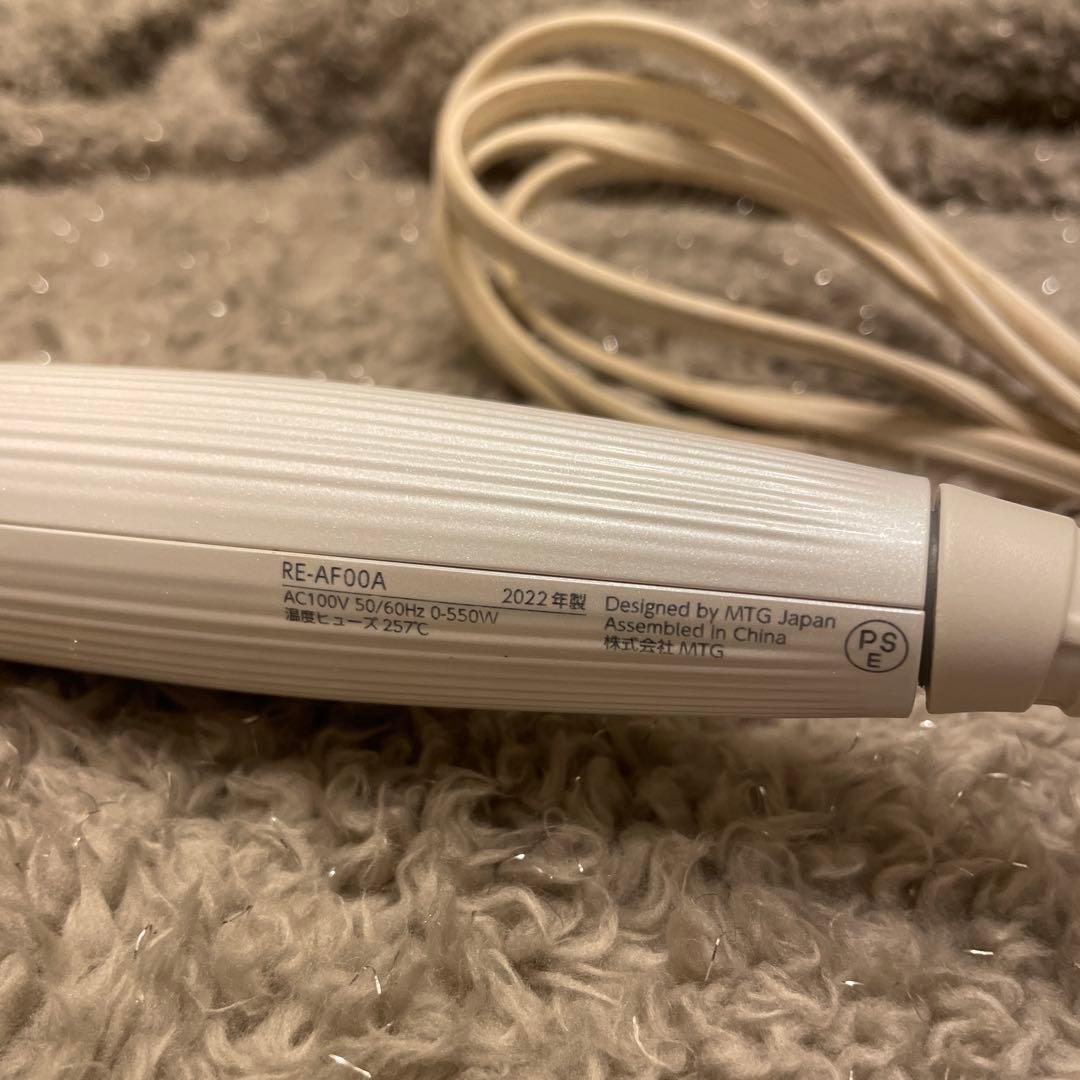 リファ 32mm コテ　refa