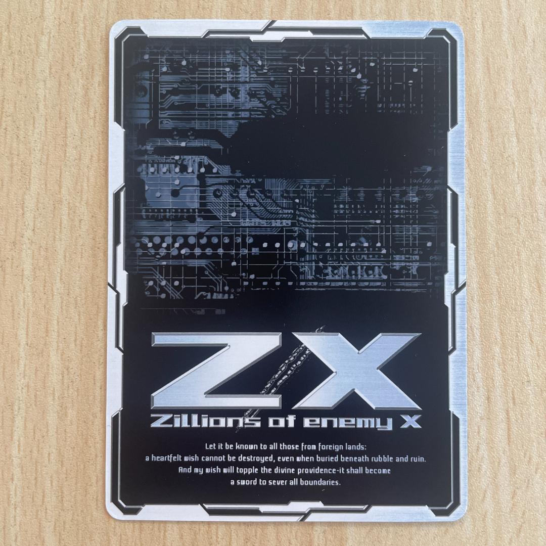 【Z/X】 ゼクステンド・ドライブ！ まとめ売り SEC シークレット UR