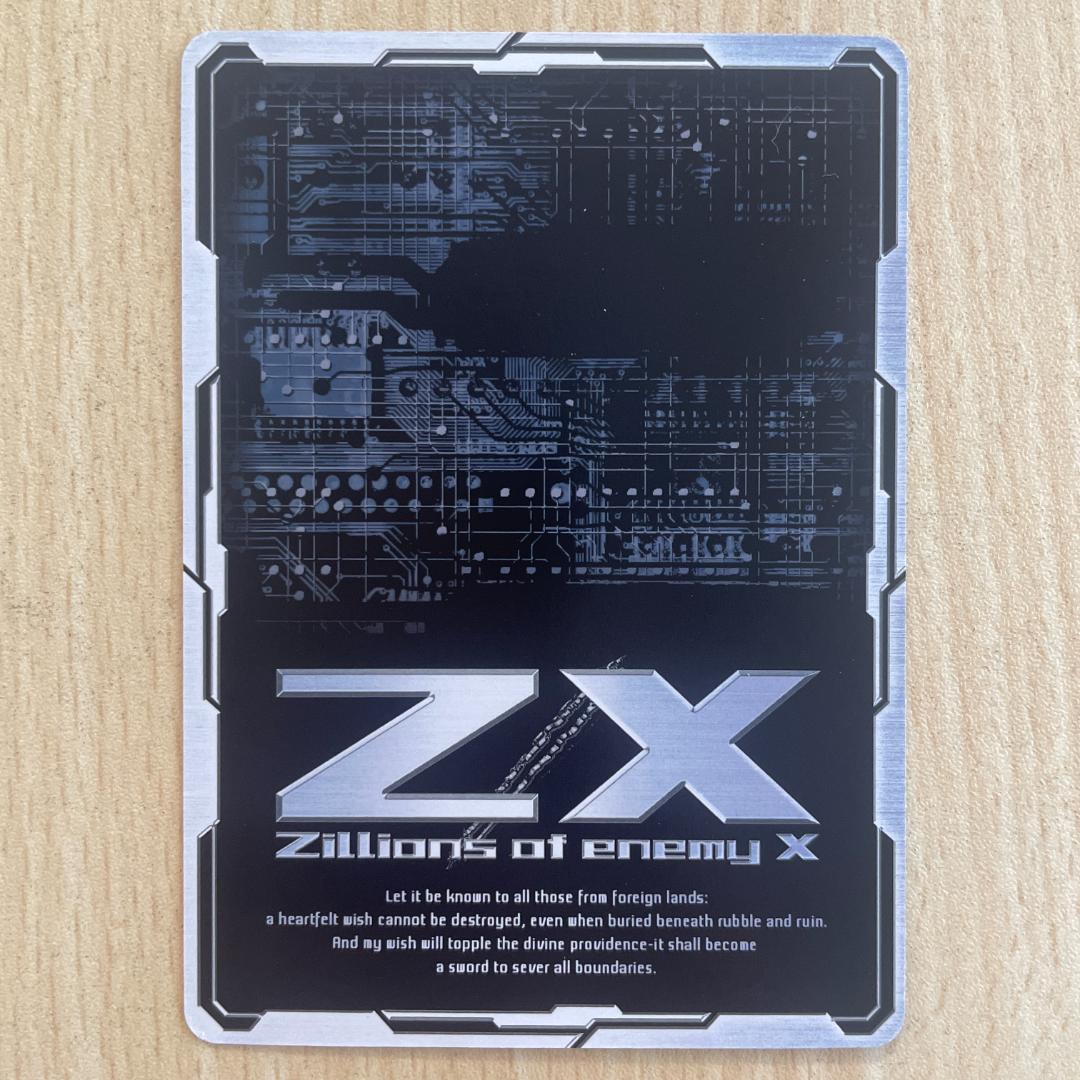 【Z/X】 ゼクステンド・ドライブ！ まとめ売り SEC シークレット UR