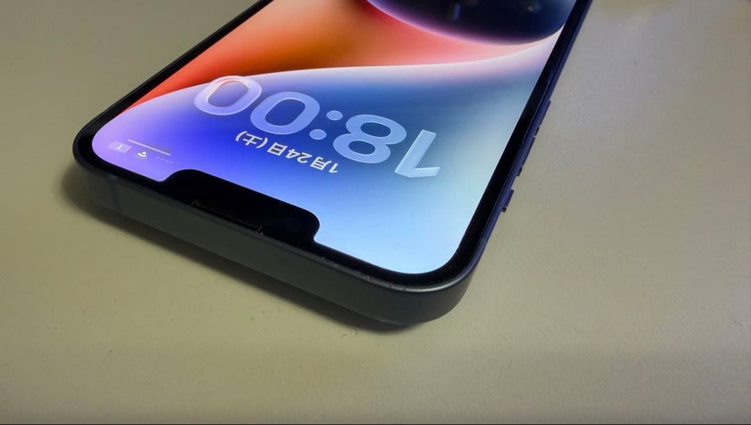 Apple iPhone14 128GB ブルー SIMフリー