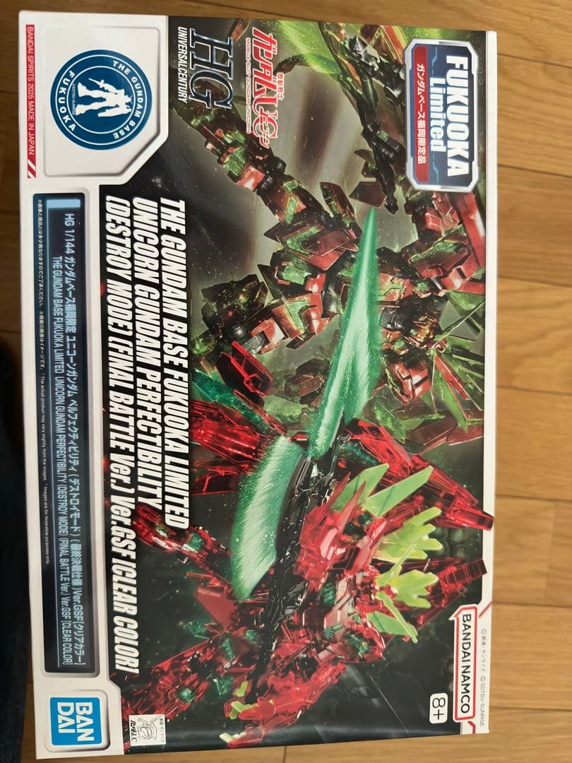 「ガンプラ 3個セット」 「HG ガンダムプラモデル まとめ売り」