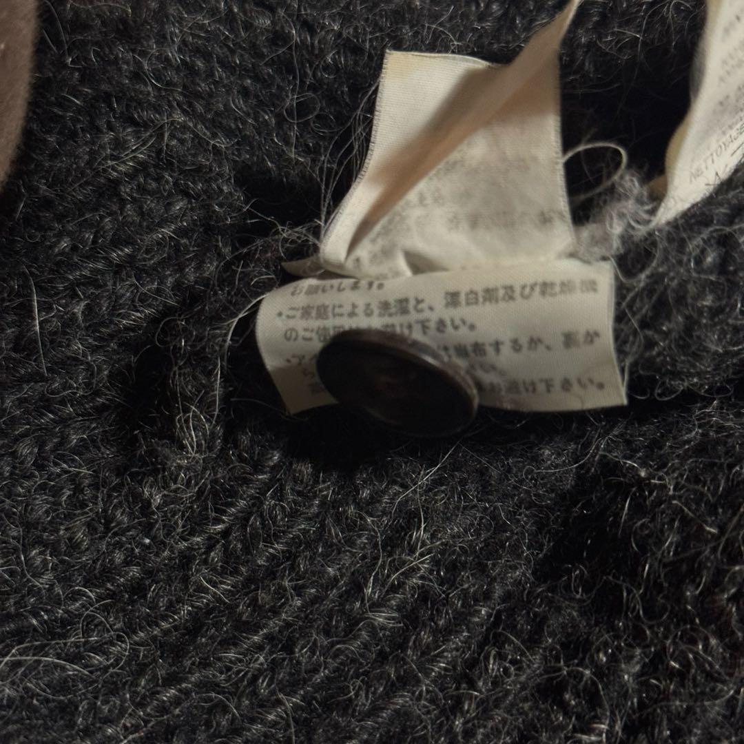 【80s】COMMEdesGARÇONS HOMME shaggy knit