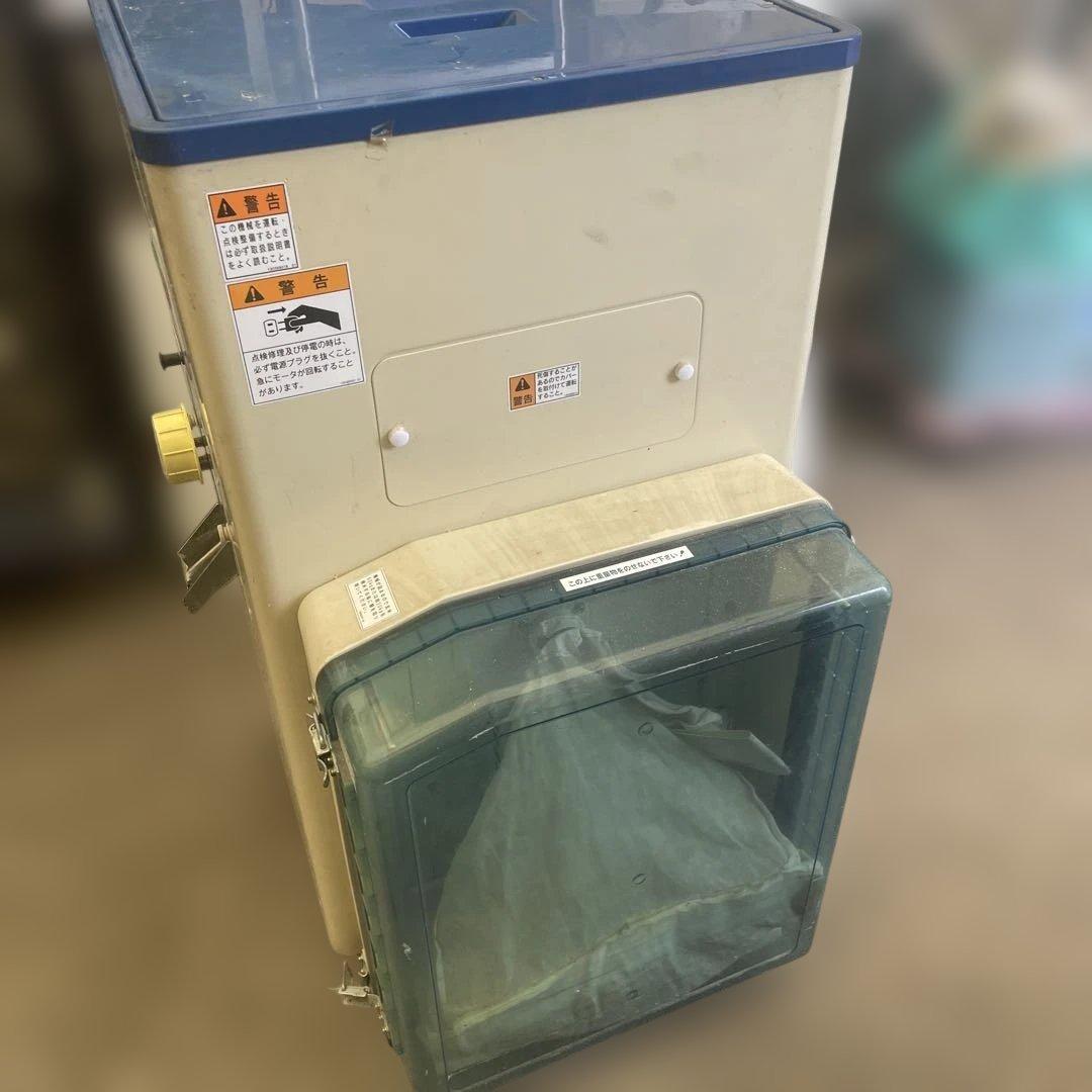 精米機 CLEAN ワンパス サタケ CBS2200