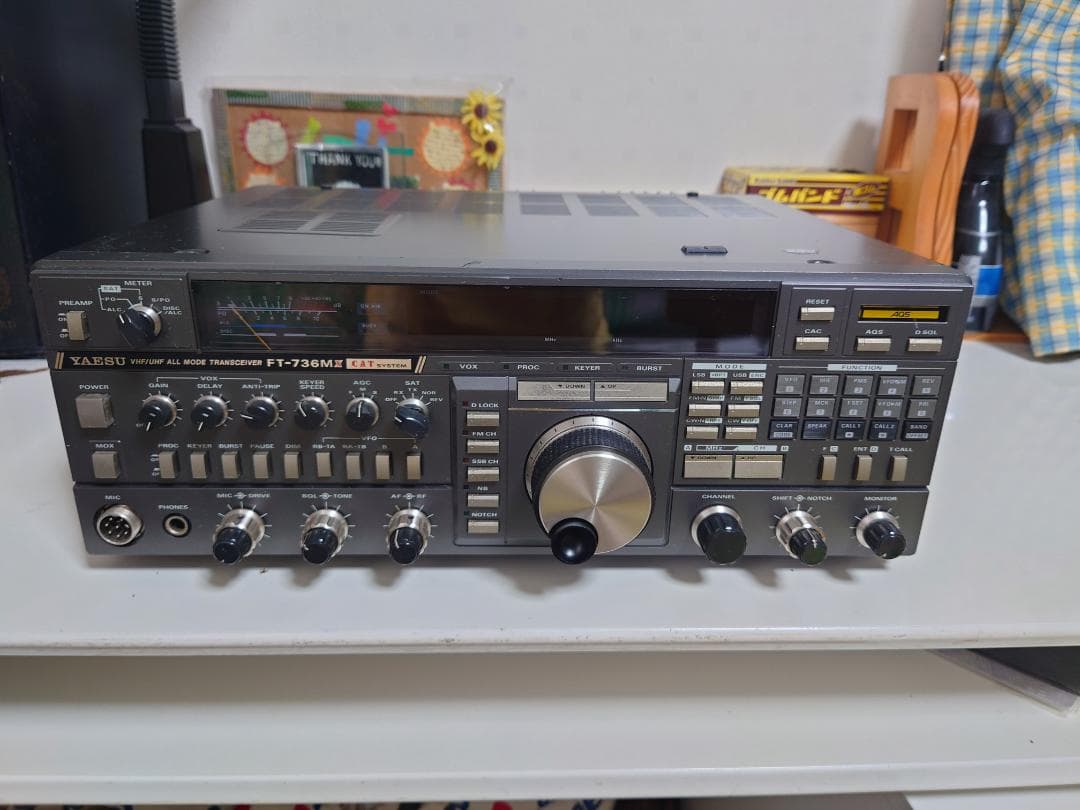 八重洲無線　V/UHFオールモード　FT736MX