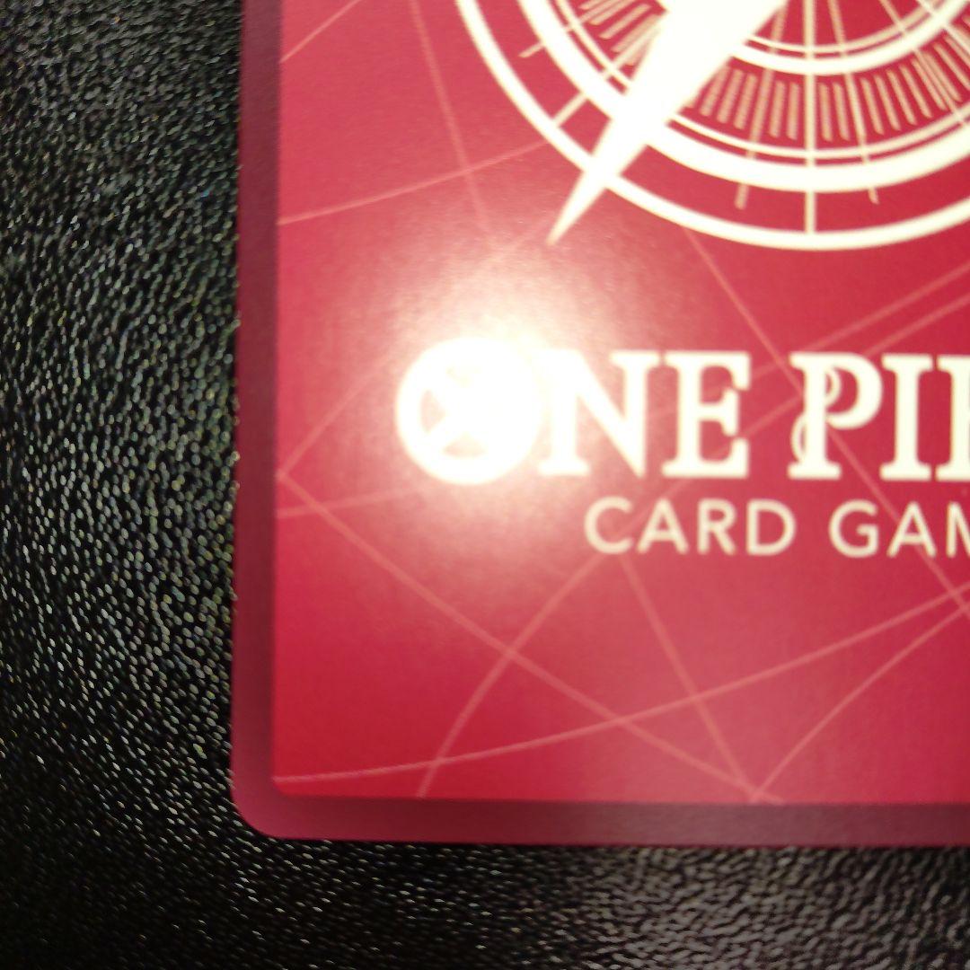 ワンピースカード 英語版 Super Pre Release リーダー