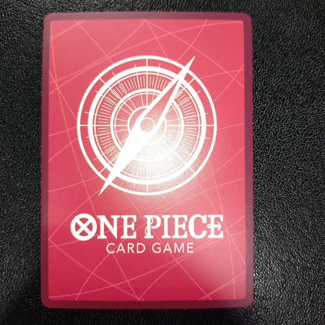 ワンピースカード 英語版 Super Pre Release リーダー