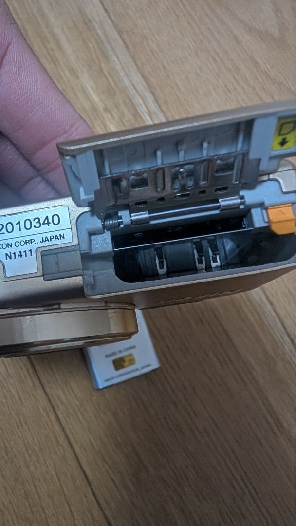 Nikon COOLPIX S7000 コンパクトデジタルカメラ