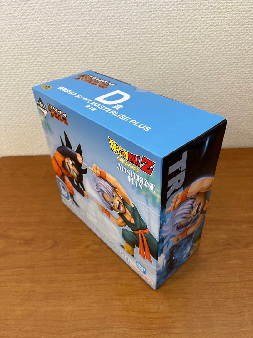 一番くじ　ドラゴンボール D賞　孫悟天・トランクス