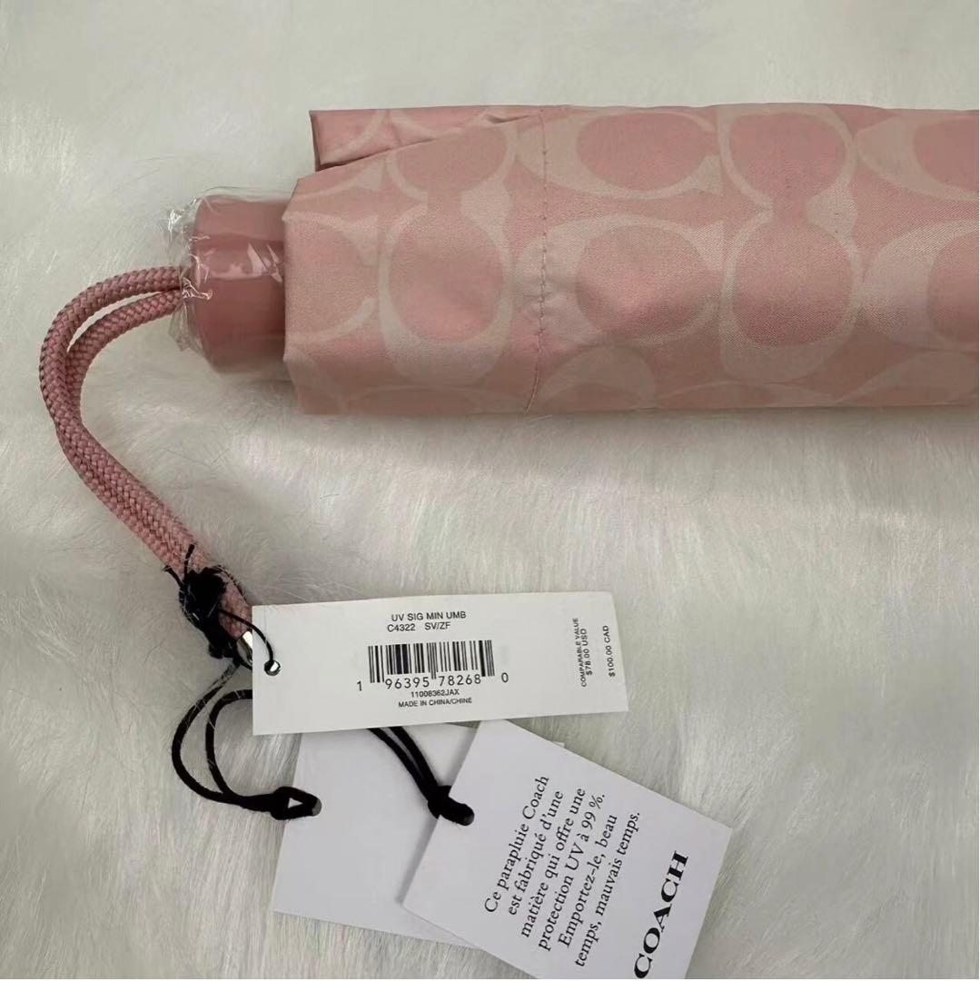 新品☆COACH(コーチ) 折りたたみ傘　ピンク　シグネチャー UVカット