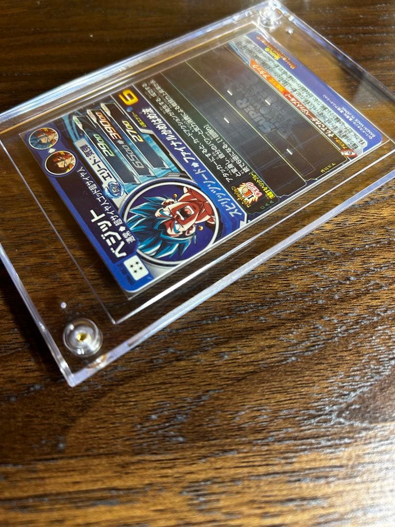 ドラゴンボールヒーローズ ugm4-sec lc