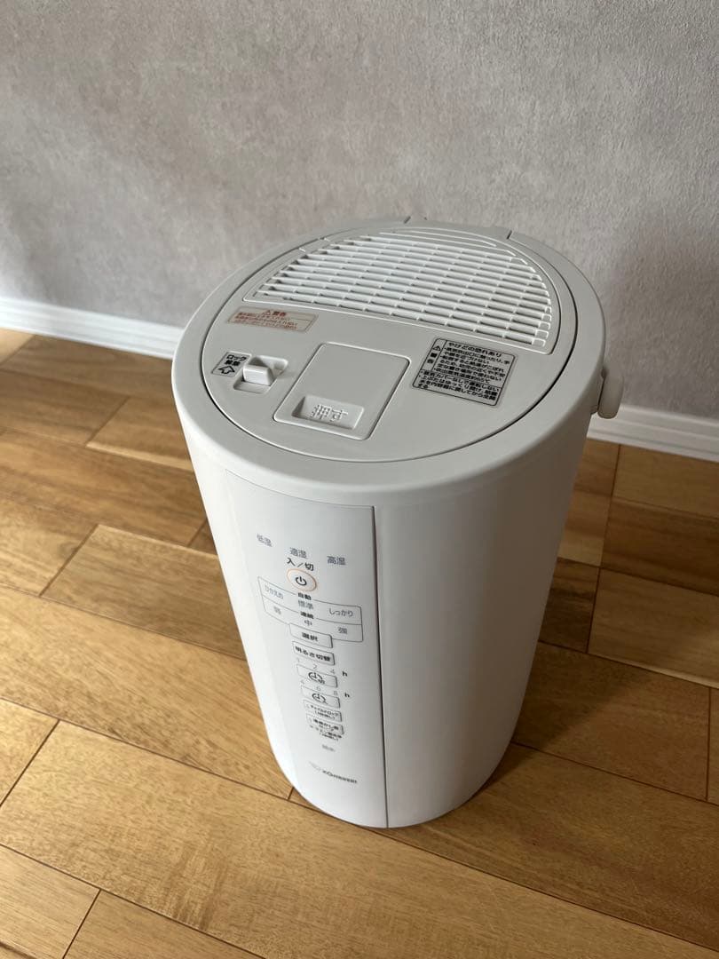 象印 スチーム式加湿器 EE-DC50 2021年製